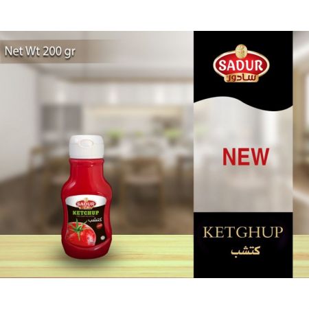 Sauce drink with clara. Sadur кетчуп. The most expensive Ketchup Price.