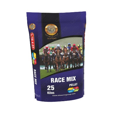 Produk B2b Makanan Haiwan Makanan Kuda Horse Food Race Mix 11 By Al Asema Group