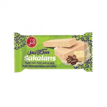 El Asly Sakalans Halawa and Coffee Wafer by REMDMade in Egypt