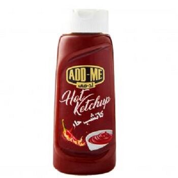 Hot Ketchup by Add-MeMade in Egypt