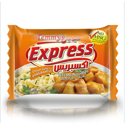 Express chicken curry by Temmy’sMade in Egypt