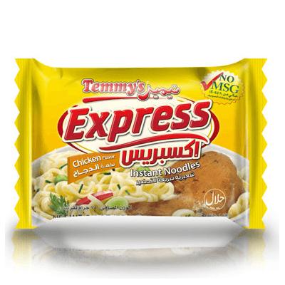 Express chicken by Temmy’sMade in Egypt