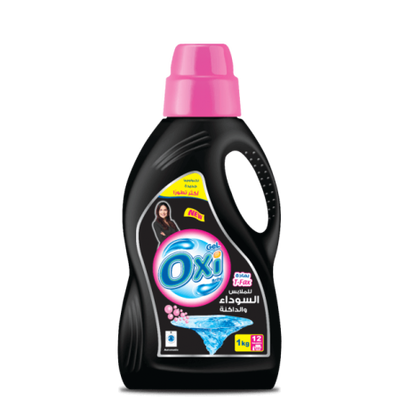 Oxi Gel BlackMade in Egypt