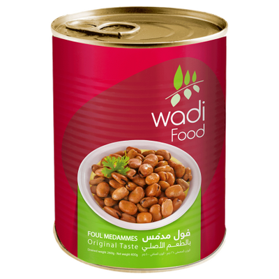 Wadi Food Fava Beans Easy Open Can by Wadi Food - 400gmMade in Egypt