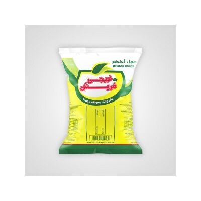 Vega Fresh Whole broad beans Frozen by Tiba Food, 2 image