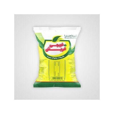 Vega Fresh Whole Okra Extra by Tiba Food, 2 image