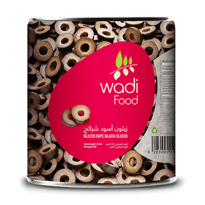Wadi Food Sliced Ripe Olives by Wadi Food - 1.5 kgMade in Egypt