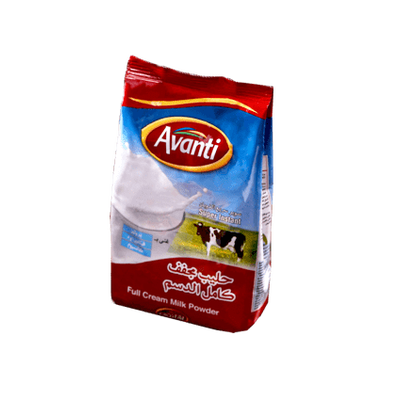 Milk Powder by AvantiMade in Egypt