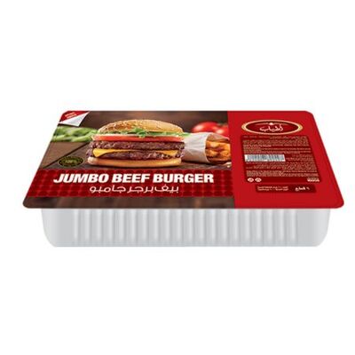 Jumbo Beef Burger by AtyabMade in Egypt