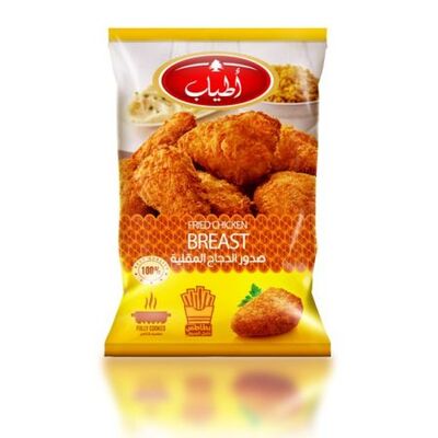 Chicken Breast by Atyab