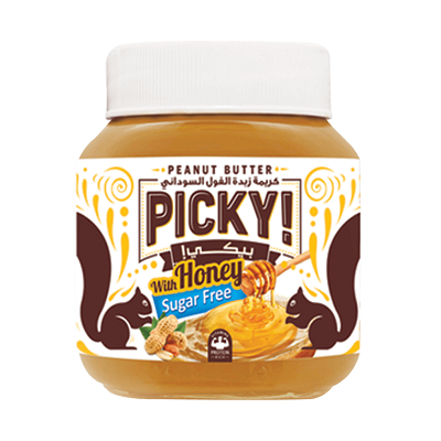 Picky Peanut Butter With Honey Sugar Free  jar by REMDMade in Egypt