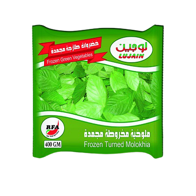 Lujain Frozen Molokhia by Real Fresh Agriculture, 2 imageMade in Egypt