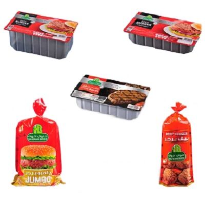 Beef Burger package by Halwani Brothers Egypt - 2 Kg, 2 imageMade in Egypt
