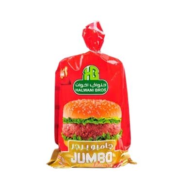 Beef Burger package by Halwani Brothers Egypt - 2 Kg Beef Burger package by Halwani Brothers Egypt - 2 Kg