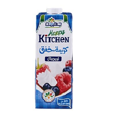Happy Kitchen Whipping Cream by JuhaynaMade in Egypt