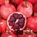 Fresh Pomegranate by GoudaMade in Egypt Fresh Pomegranate by GoudaMade in Egypt